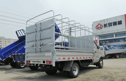 Changan Kuayue – New Leopard X3 EV
