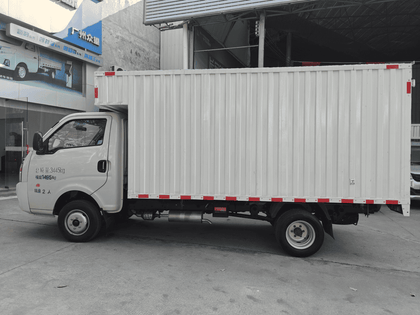 Changan Kuayue – New Leopard D5 Hybrid