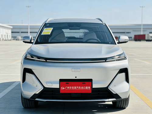 Geely Galaxy Starship7 2026 Section 130 km version voile