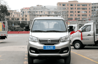Changan Kuayue – New Leopard X3 EV