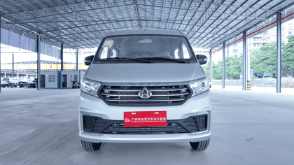 Changan kuayue StarV3 mini vans
