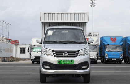 Changan Kuayue – New Leopard T3 EV Single Cockpit
