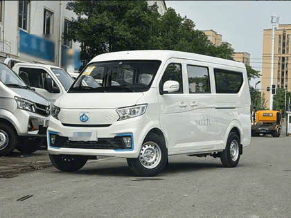 Changan Kuayue – New Leopard STAR V5 EV