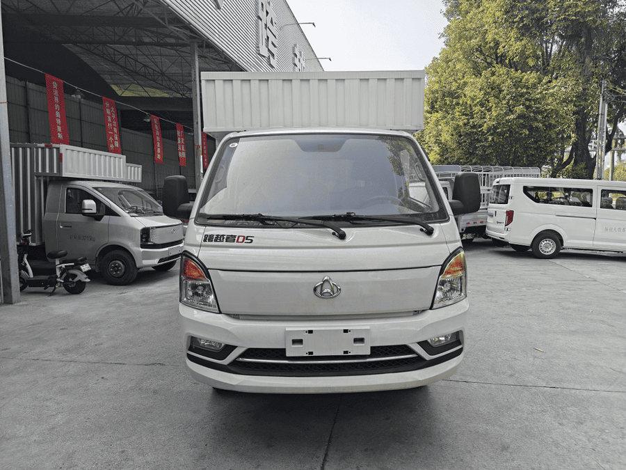 Changan Kuayue – New Leopard D5 Hybrid