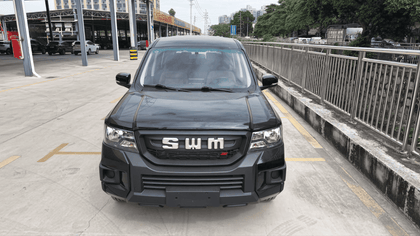 SWM bigtiger
