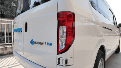 Changan Kuayue StarV7 mini vans