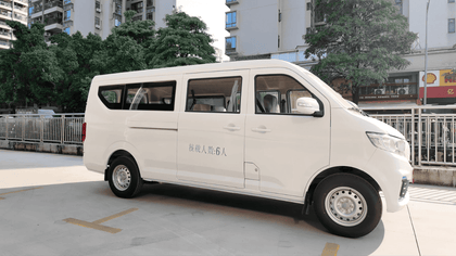 Changan Kuayue StarV7 mini vans