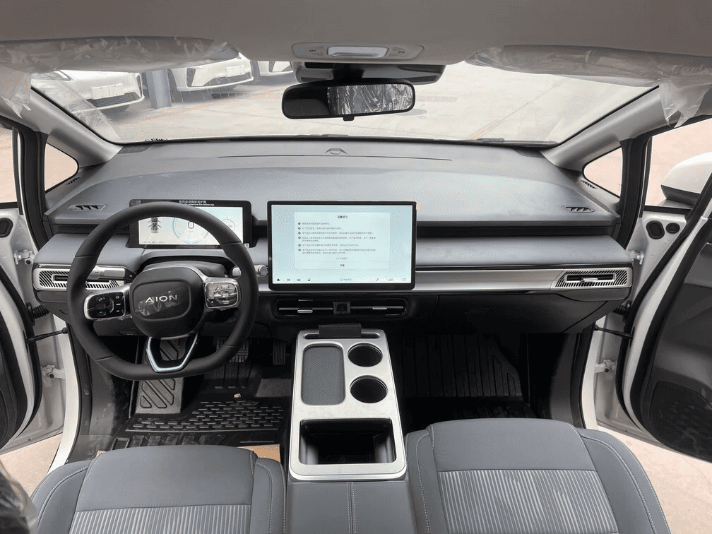 AION Y2025 SECTION PLUS SMART EDITION