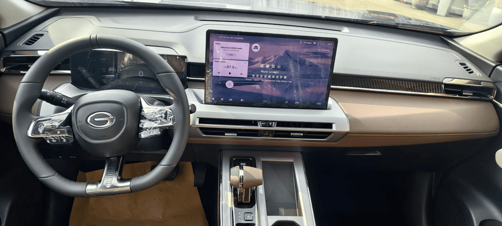 2024 GAC Trumpchi GS4 MAX 1.5TGDI Flagship Automatic SUV