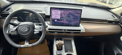 2024 GAC Trumpchi GS4 MAX 1.5TGDI Flagship Automatic SUV
