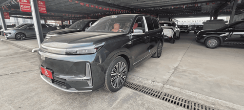 2025 Geely Galaxy M9 230 km 2 roues motrices Édition conduite intelligente SUV PHEV
