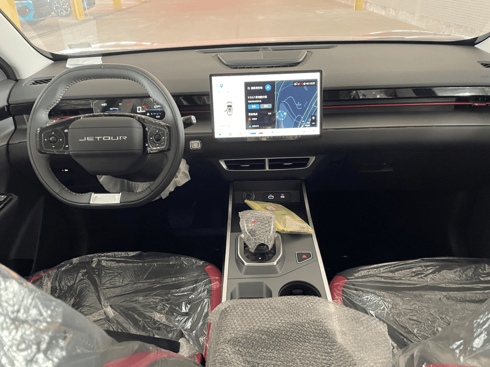 JETOUR DASHING 2026 | SUV 5 places haut de gamme