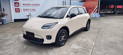 2026 GAC AION UT 500KM Modèle de base Berline à hayon 100 % électrique