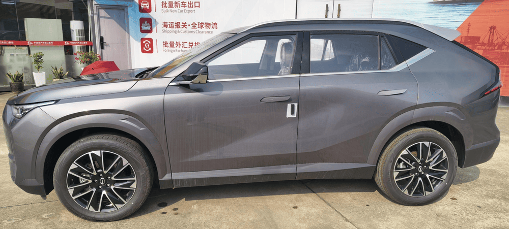 2024 GAC Trumpchi GS4 MAX 1.5TGDI Flagship Automatic SUV