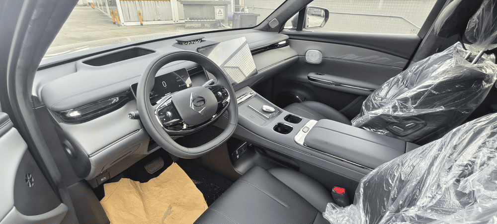 2027 GAC Trumpchi Xiangwang S7 Pro Édition LiDAR