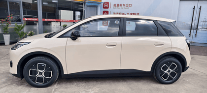 2026 GAC AION UT 500KM Modèle de base Berline à hayon 100 % électrique