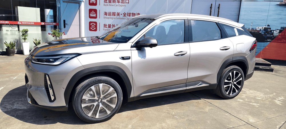 2026 Geely Galaxy M7 225 km Édition Voyage SUV hybride rechargeable 1,5 L