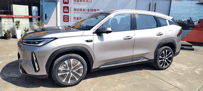 2026 Geely Galaxy M7 225 km Édition Voyage SUV hybride rechargeable 1,5 L