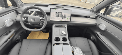 2027 GAC Trumpchi Xiangwang S7 Pro Édition LiDAR