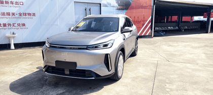 2026 Geely Galaxy M7 225 km Édition Voyage SUV hybride rechargeable 1,5 L