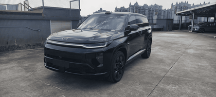 2027 GAC Trumpchi Xiangwang S7 Pro Édition LiDAR