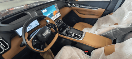 2025 Geely Boyue L 4th Gen 1.5TD DCT Jinxiu Edition SUV