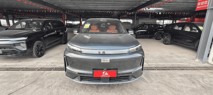 2025 Geely Galaxy M9 230 km 2 roues motrices Édition conduite intelligente SUV PHEV