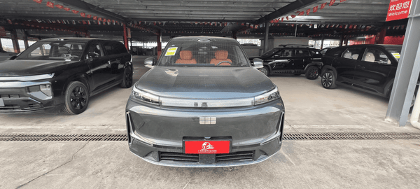 2025 Geely Galaxy M9 230 km 2 roues motrices Édition conduite intelligente SUV PHEV