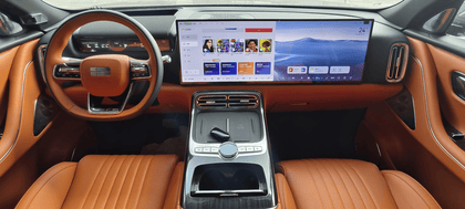 2025 Geely Galaxy M9 230 km 2 roues motrices Édition conduite intelligente SUV PHEV